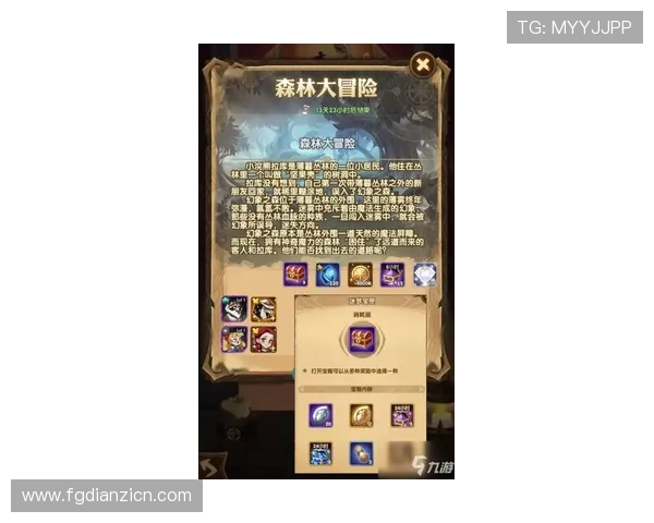 hf游戏官网最新版本全面上线，提供最全游戏资讯与攻略指南