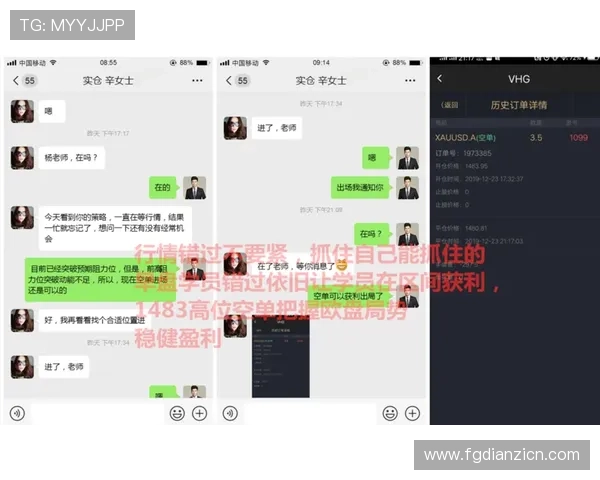 分析老虎机策略中的常见误区与应对措施帮助玩家避免亏损